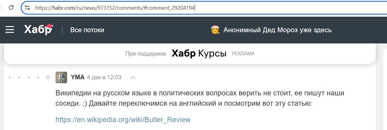 Matveychuk_Yaroslav_001__SoR_028__-Habr.jpg Matveychuk_Yaroslav_001__SoR_028__-Habr.jpg